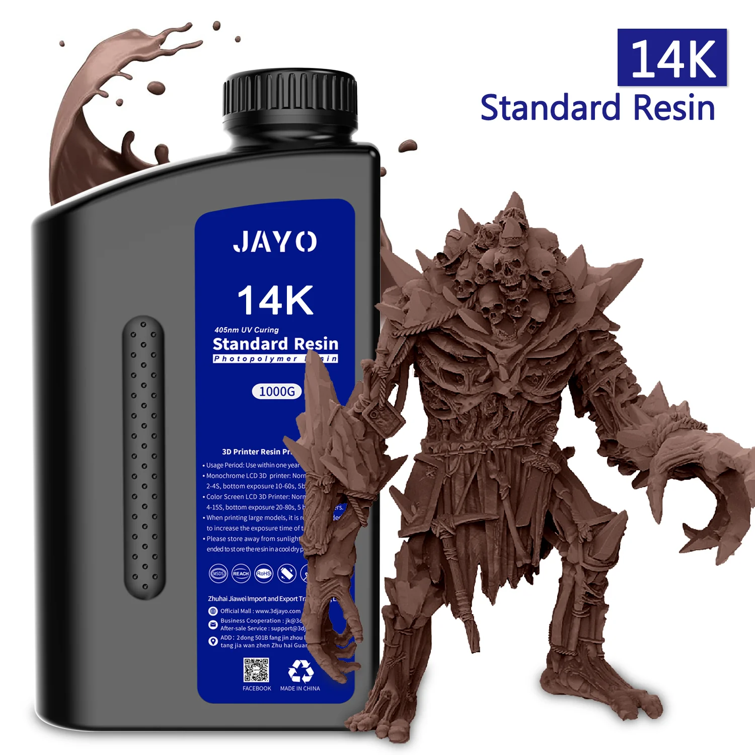 Product image 7