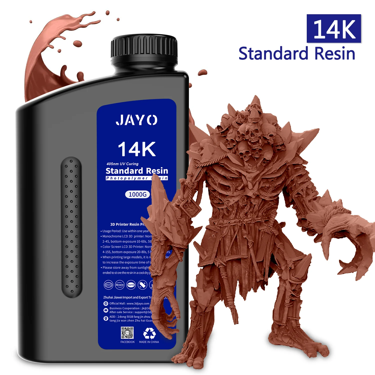 Product image 9
