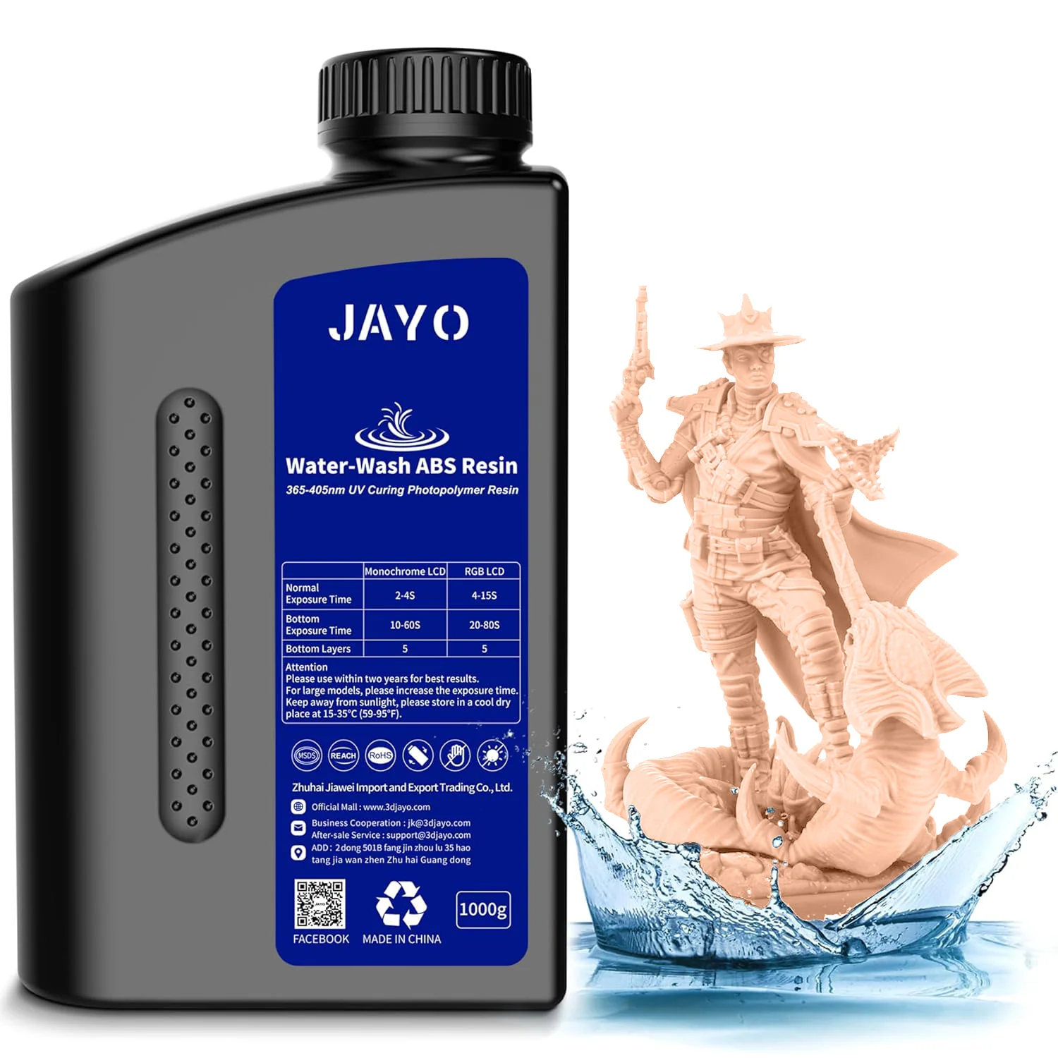 Product image 10