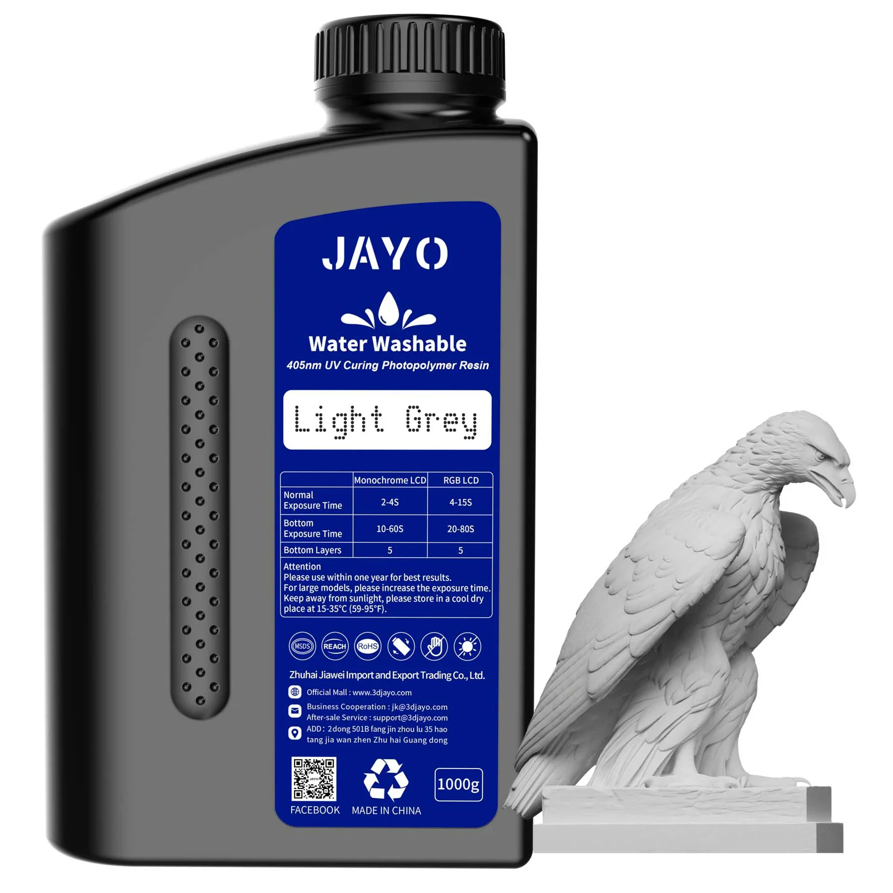 Product image 21