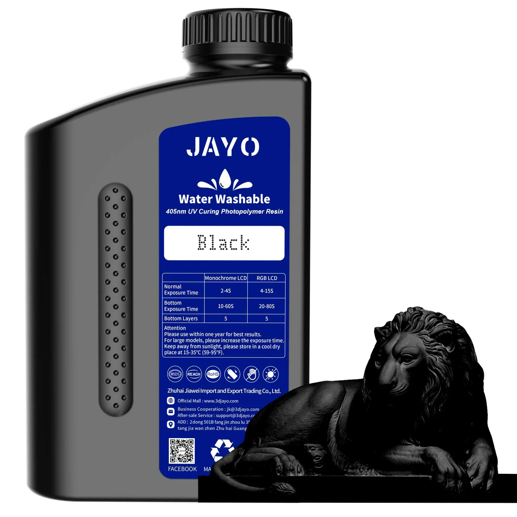 Product image 23