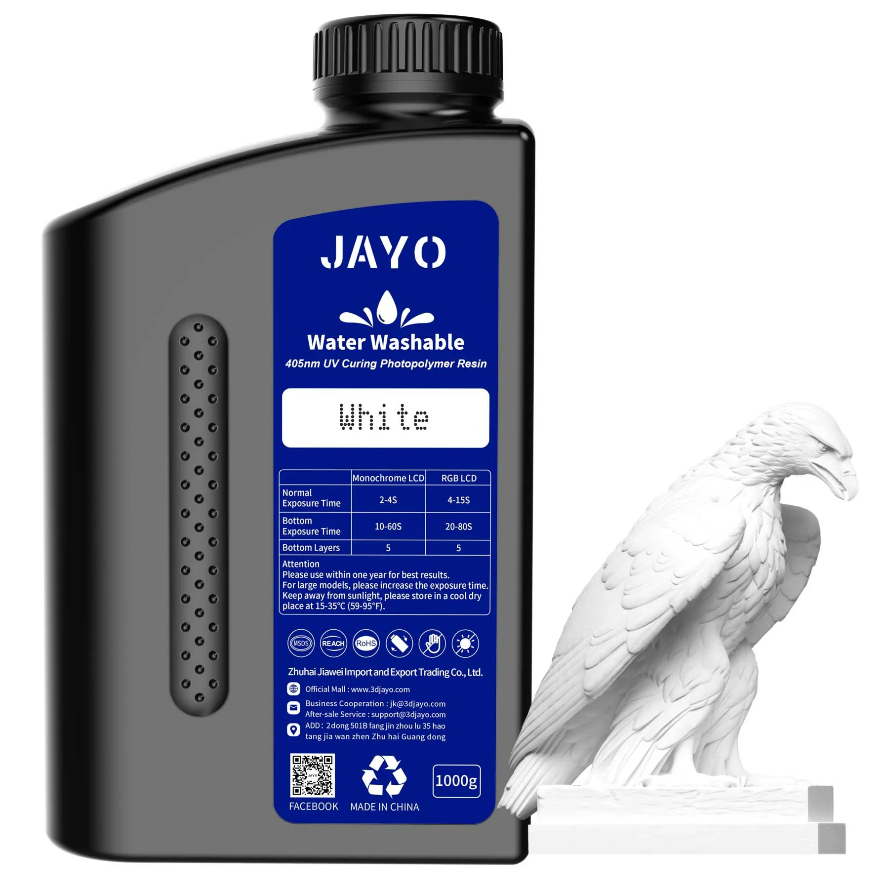 Product image 24