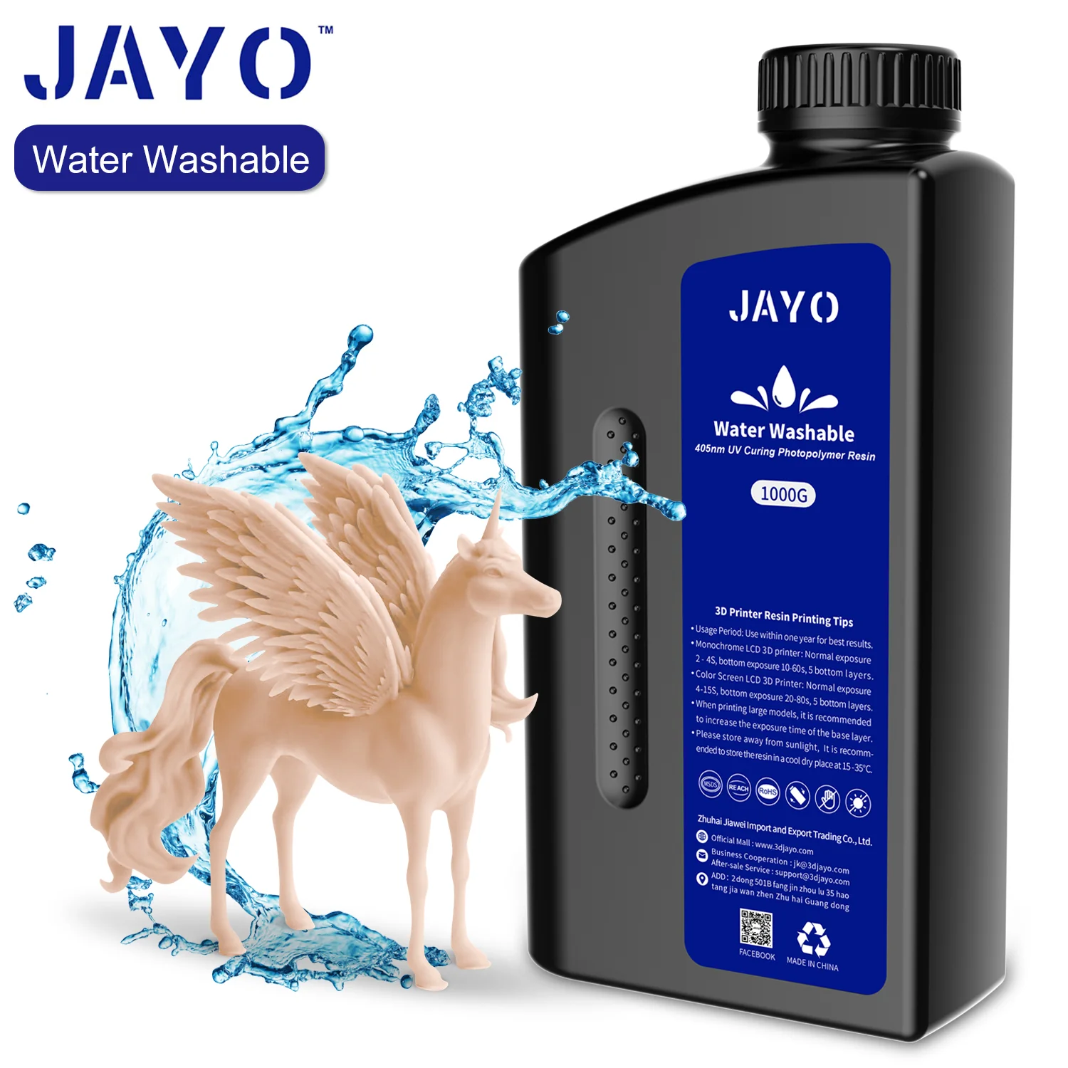 Product image 25