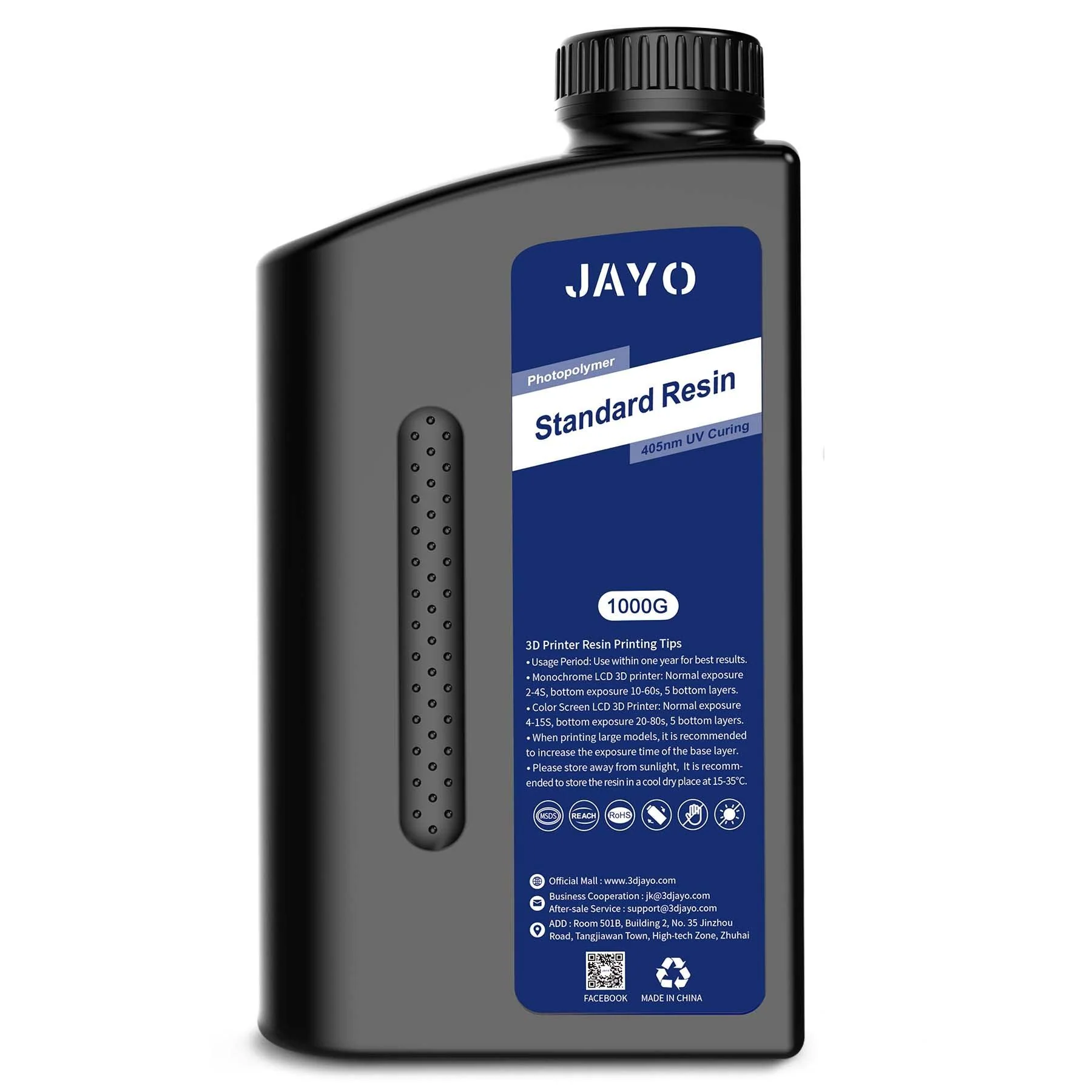 Product image 11