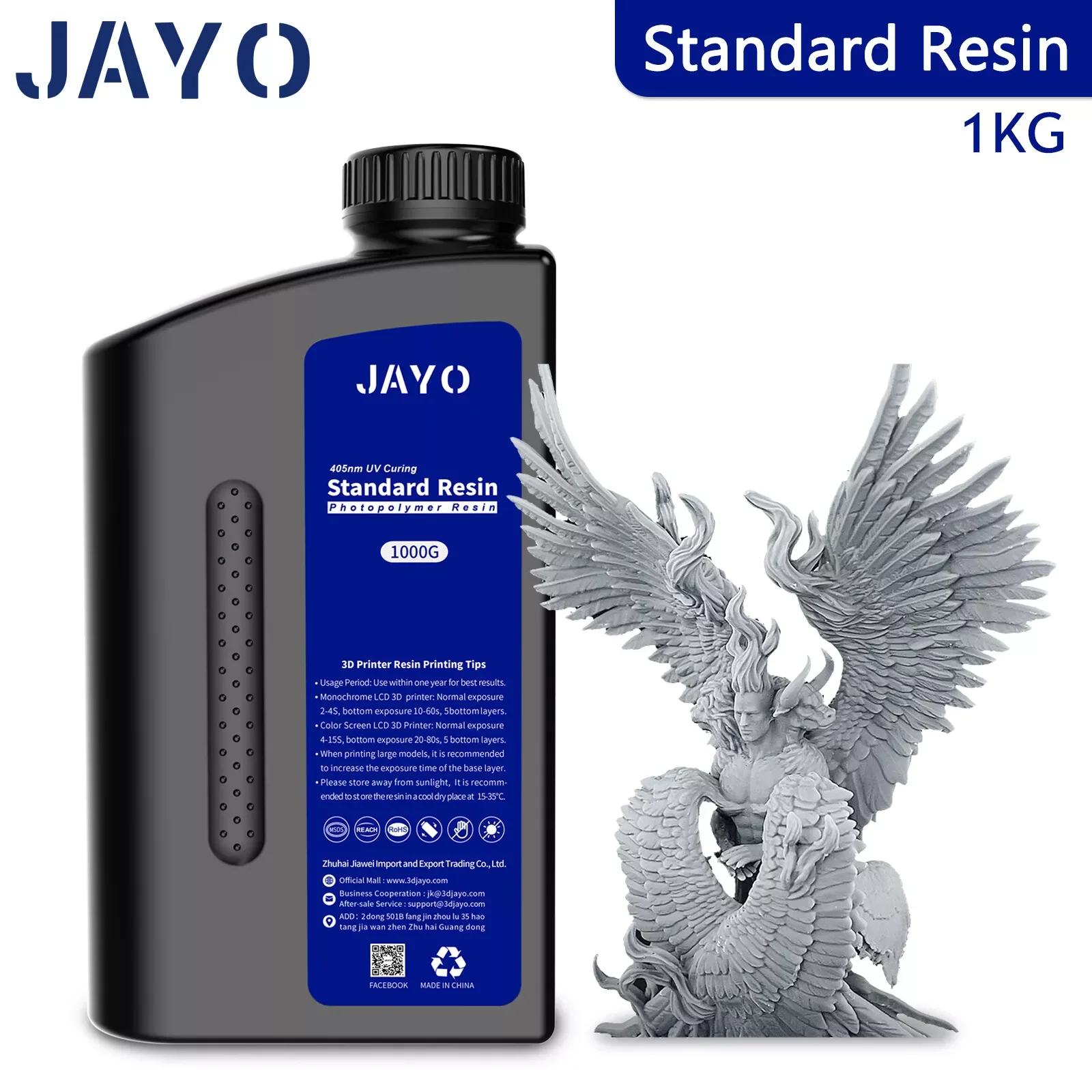 Product image 13